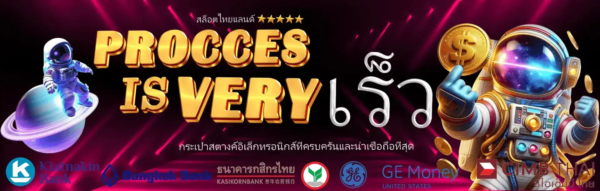 baner-gacor